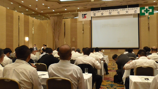 セミナー報告 株式会社京王設備サービス様 企業法務の扉 セミナー報告 株式会社京王設備サービス様 企業法務の扉